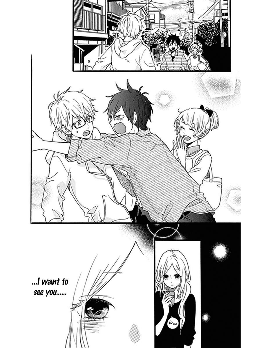 Read Like a Butterfly (en) Manga Online
