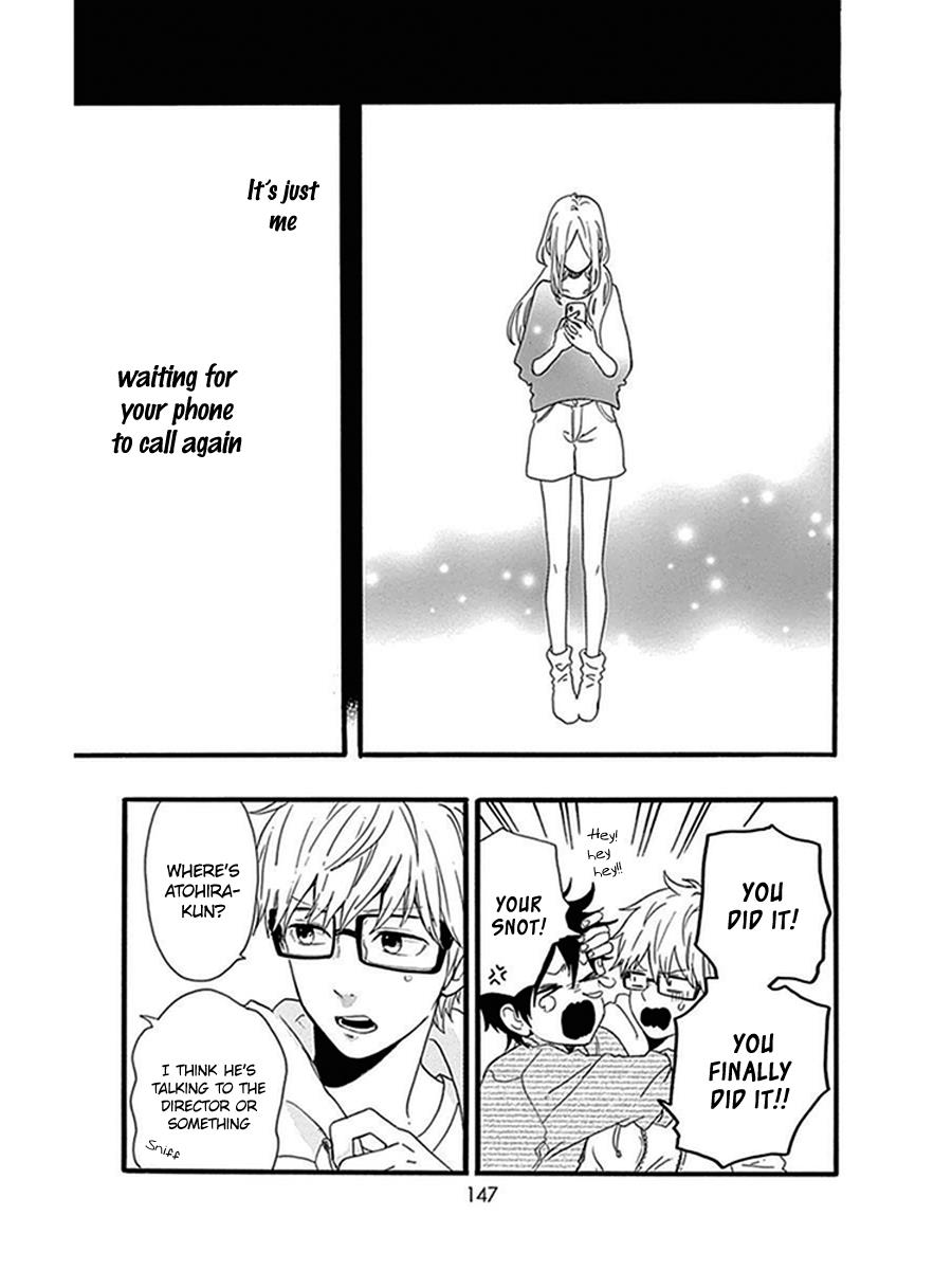 Read Like a Butterfly (en) Manga Online