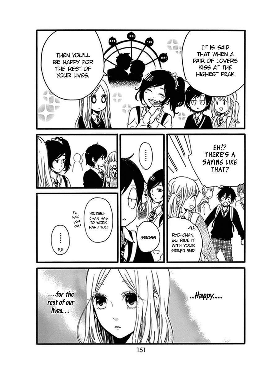 Read Like a Butterfly (en) Manga Online