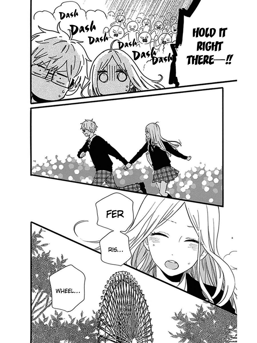 Read Like a Butterfly (en) Manga Online