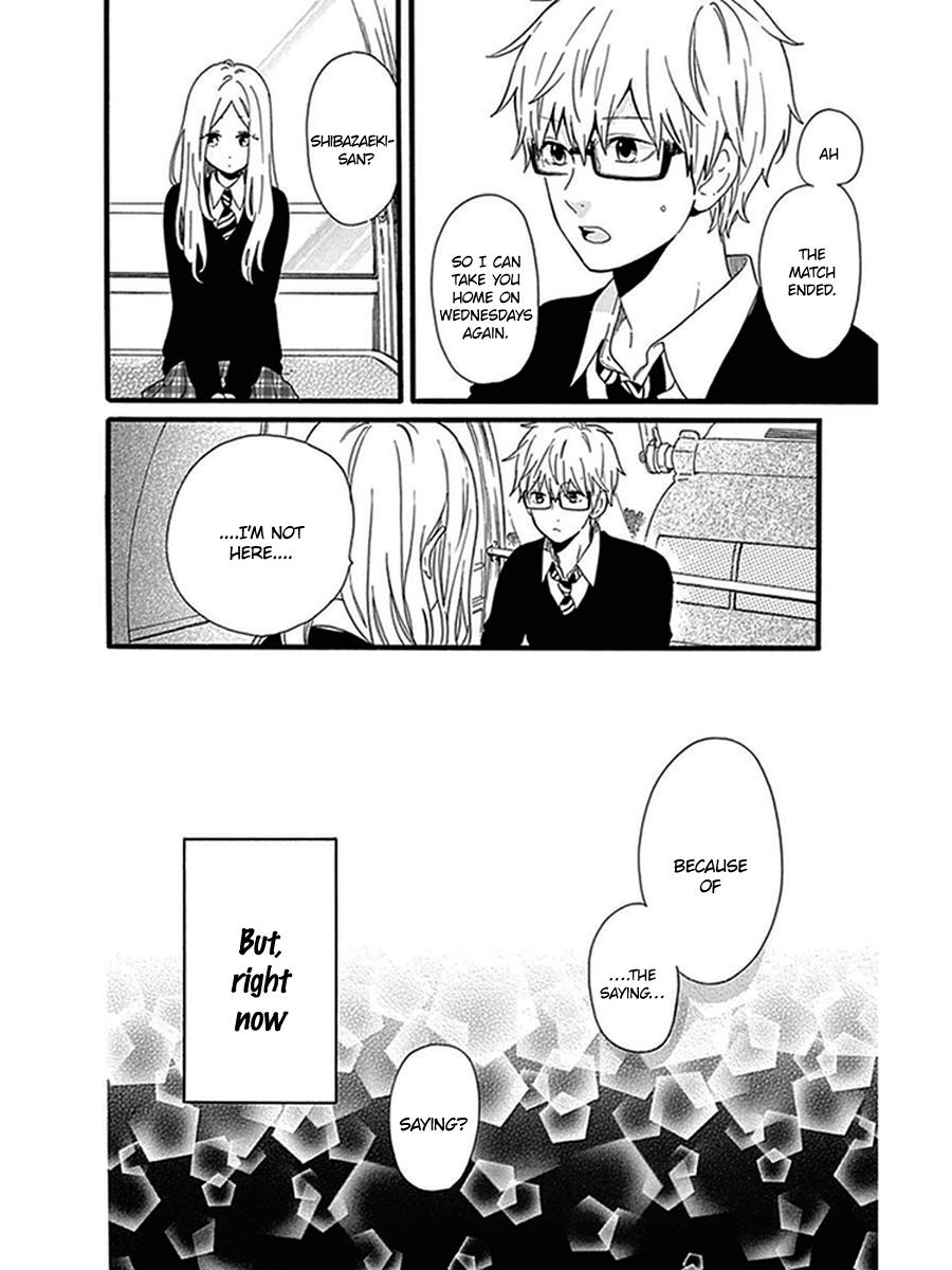 Read Like a Butterfly (en) Manga Online