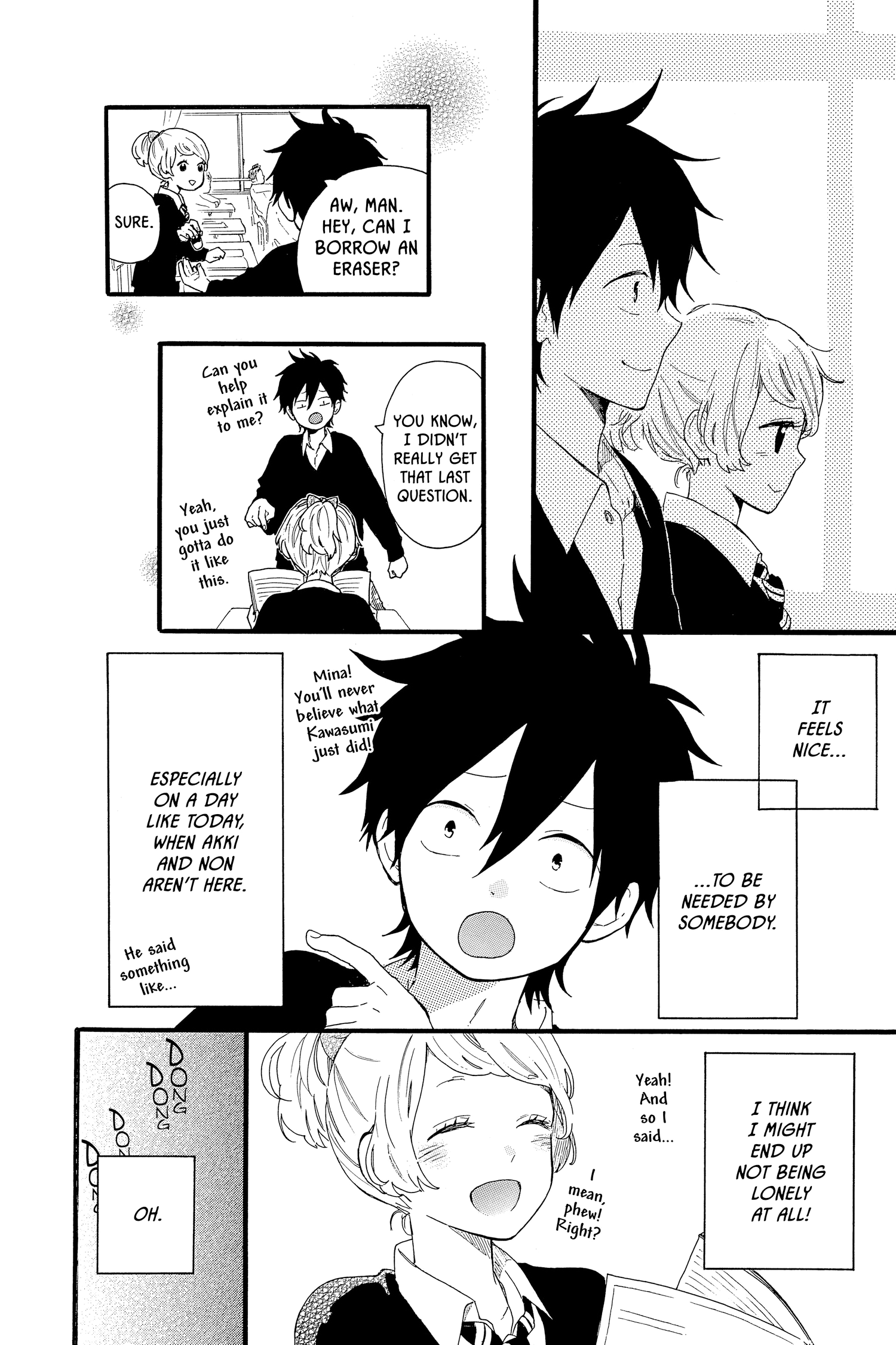 Read Like a Butterfly (en) Manga Online