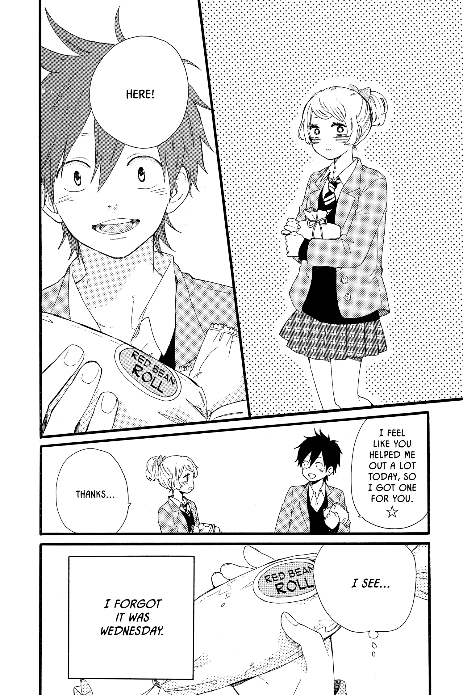 Read Like a Butterfly (en) Manga Online