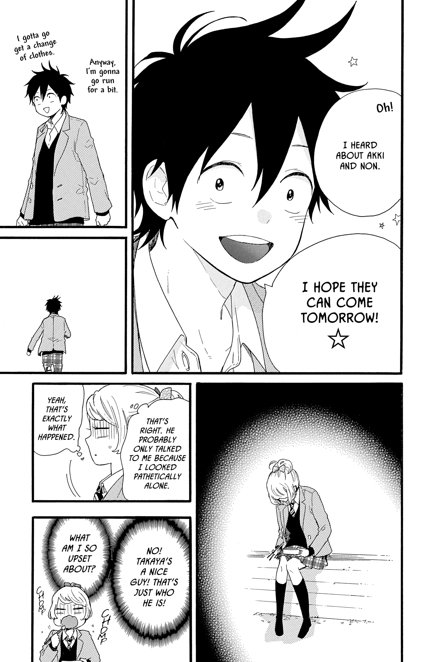 Read Like a Butterfly (en) Manga Online
