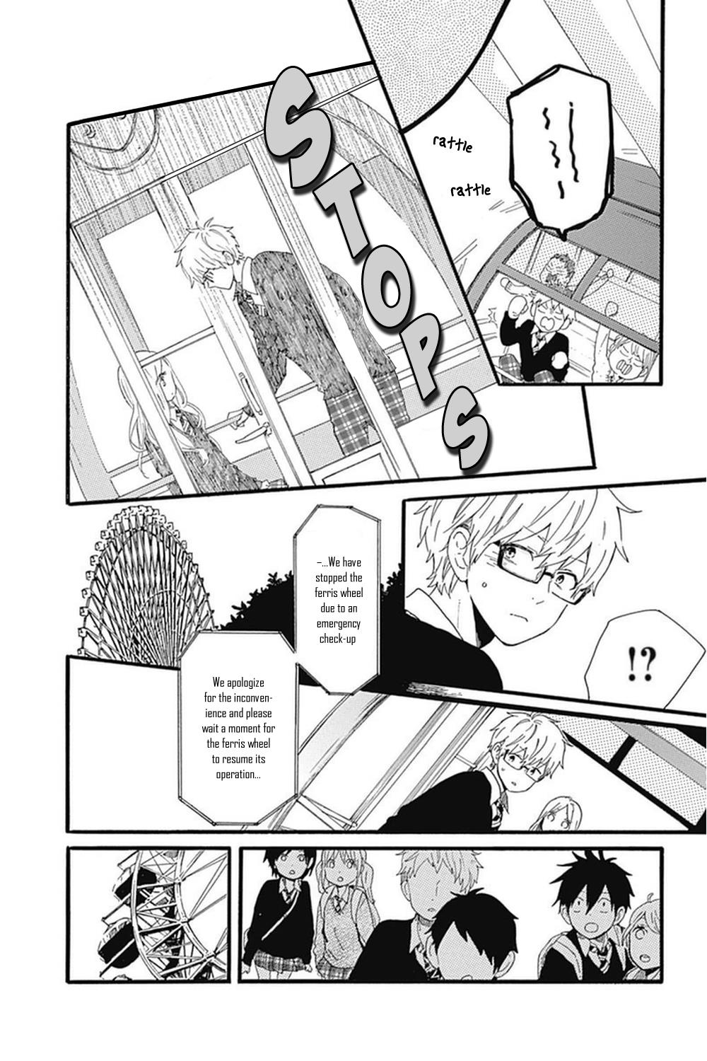 Read Like a Butterfly (en) Manga Online