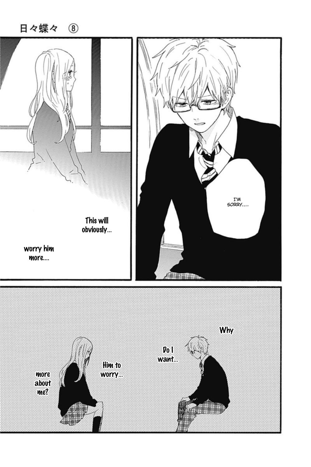Read Like a Butterfly (en) Manga Online