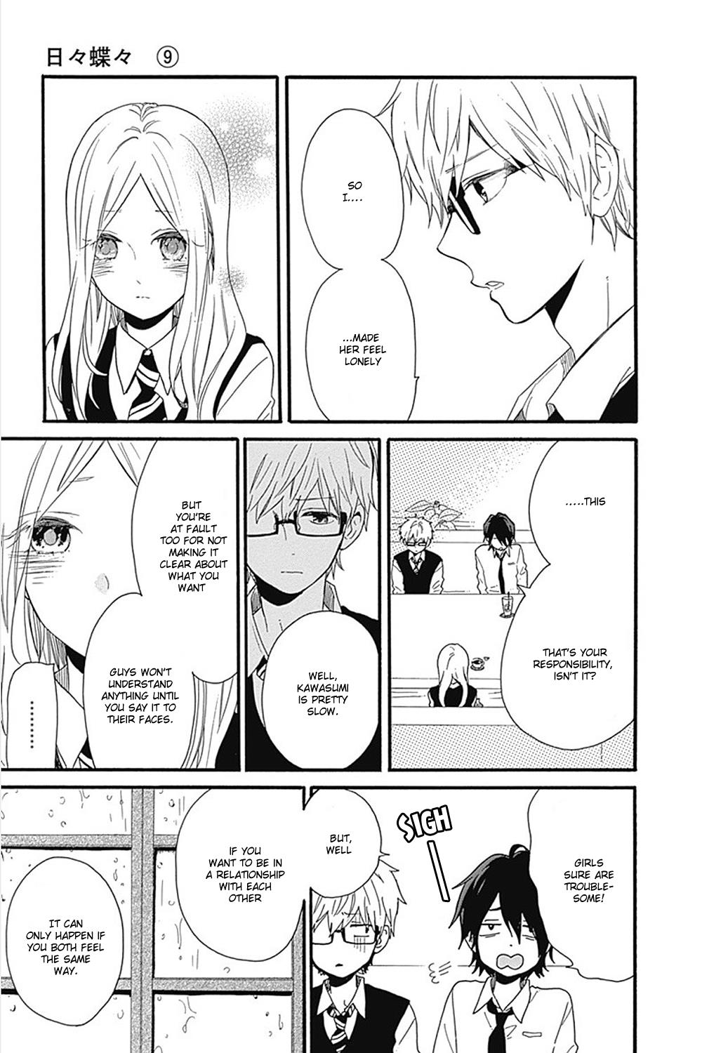 Read Like a Butterfly (en) Manga Online