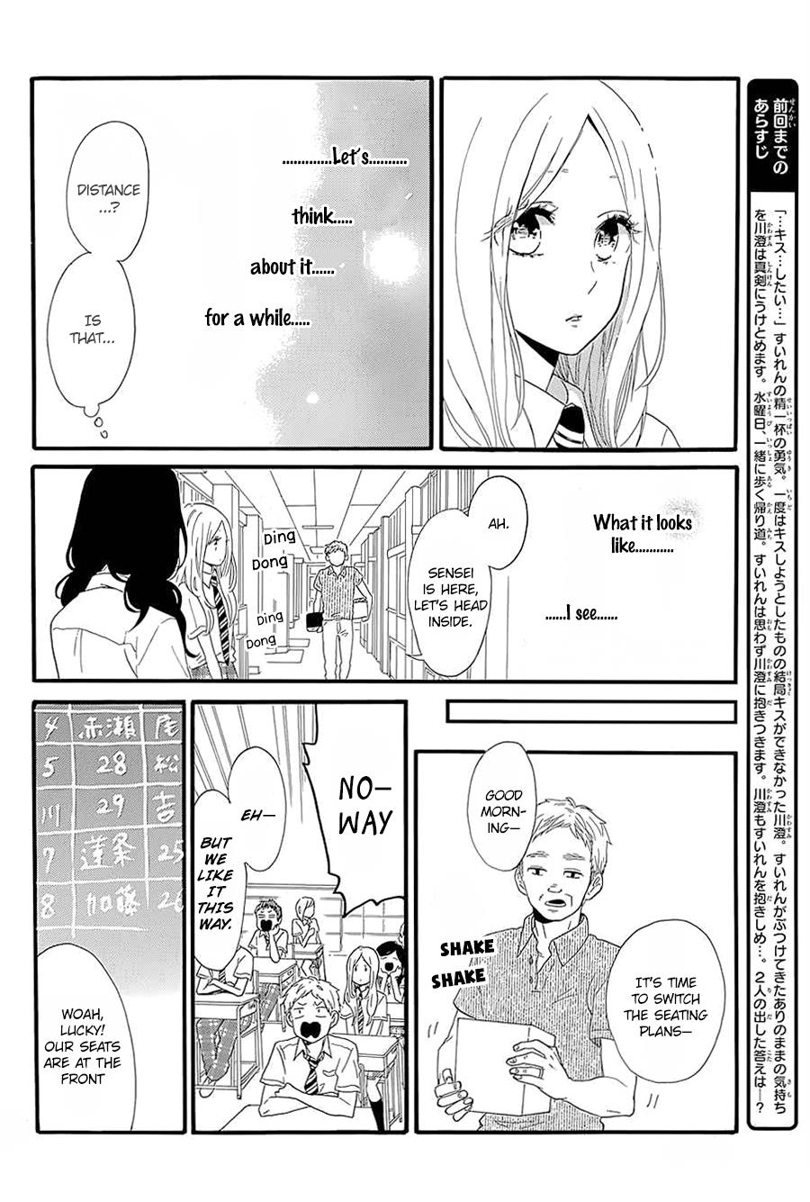 Read Like a Butterfly (en) Manga Online
