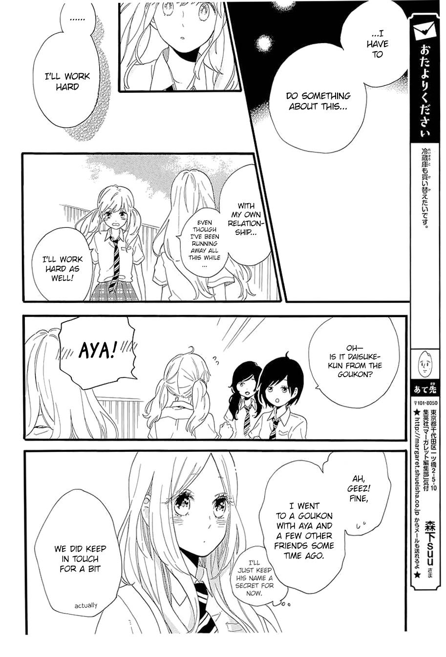 Read Like a Butterfly (en) Manga Online