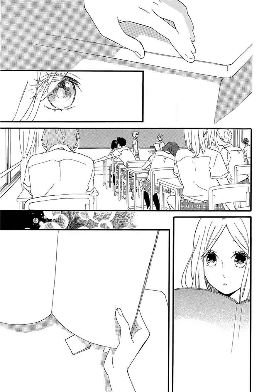 Read Like a Butterfly (en) Manga Online