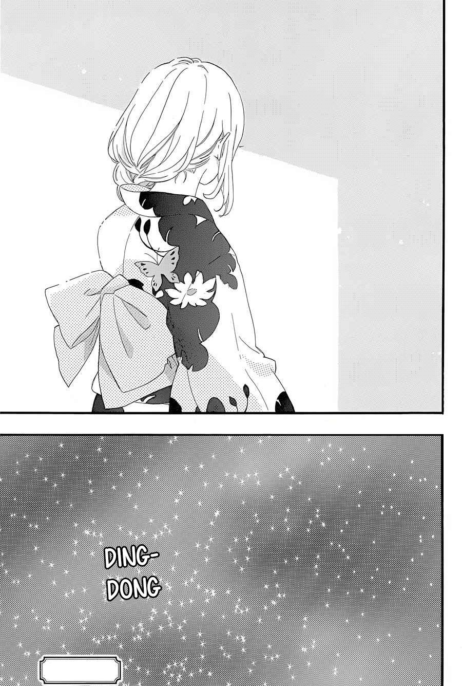 Read Like a Butterfly (en) Manga Online