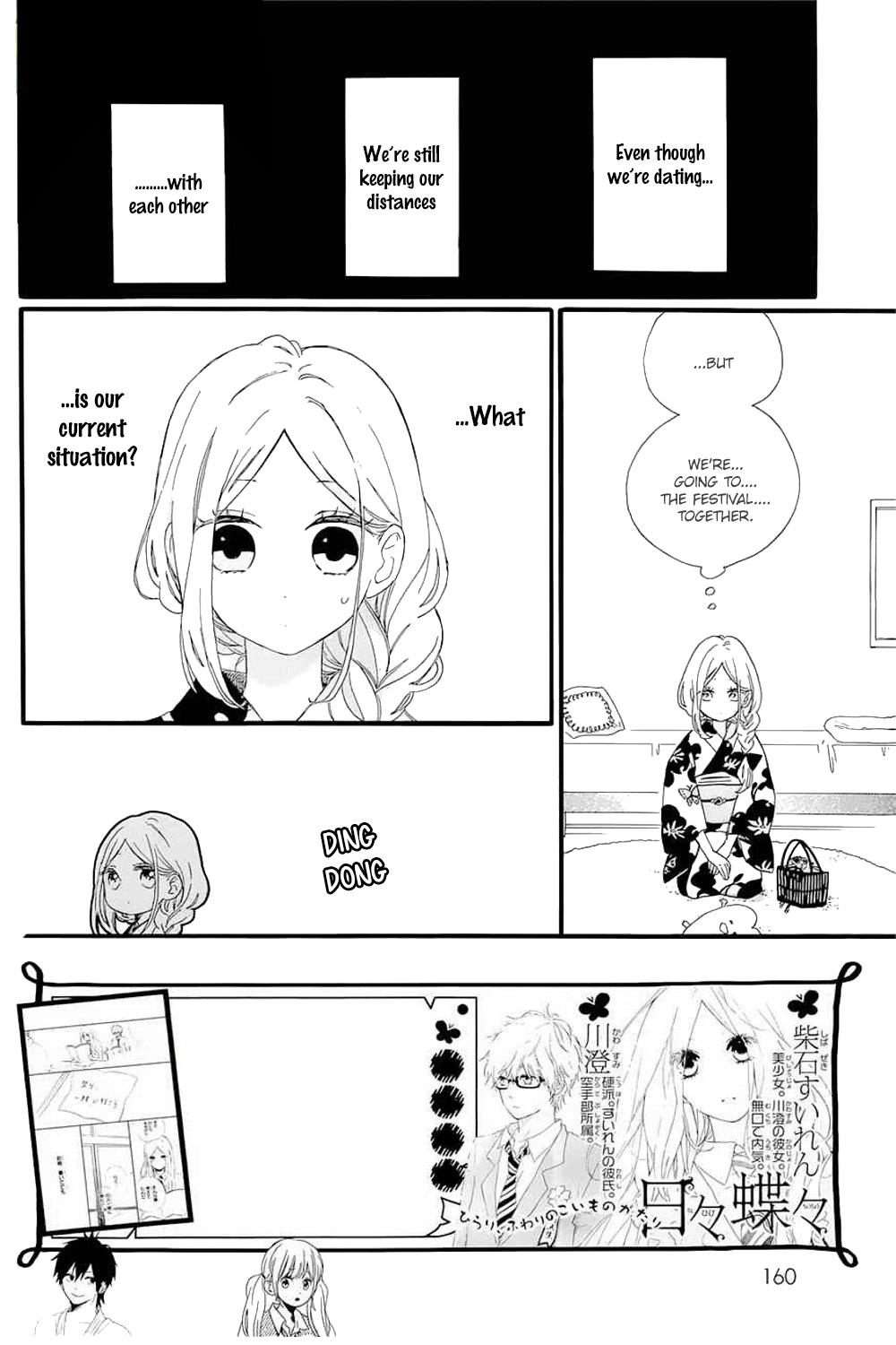 Read Like a Butterfly (en) Manga Online
