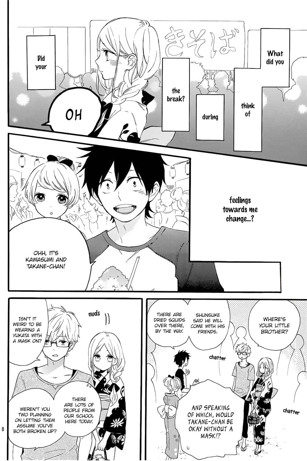 Read Like a Butterfly (en) Manga Online