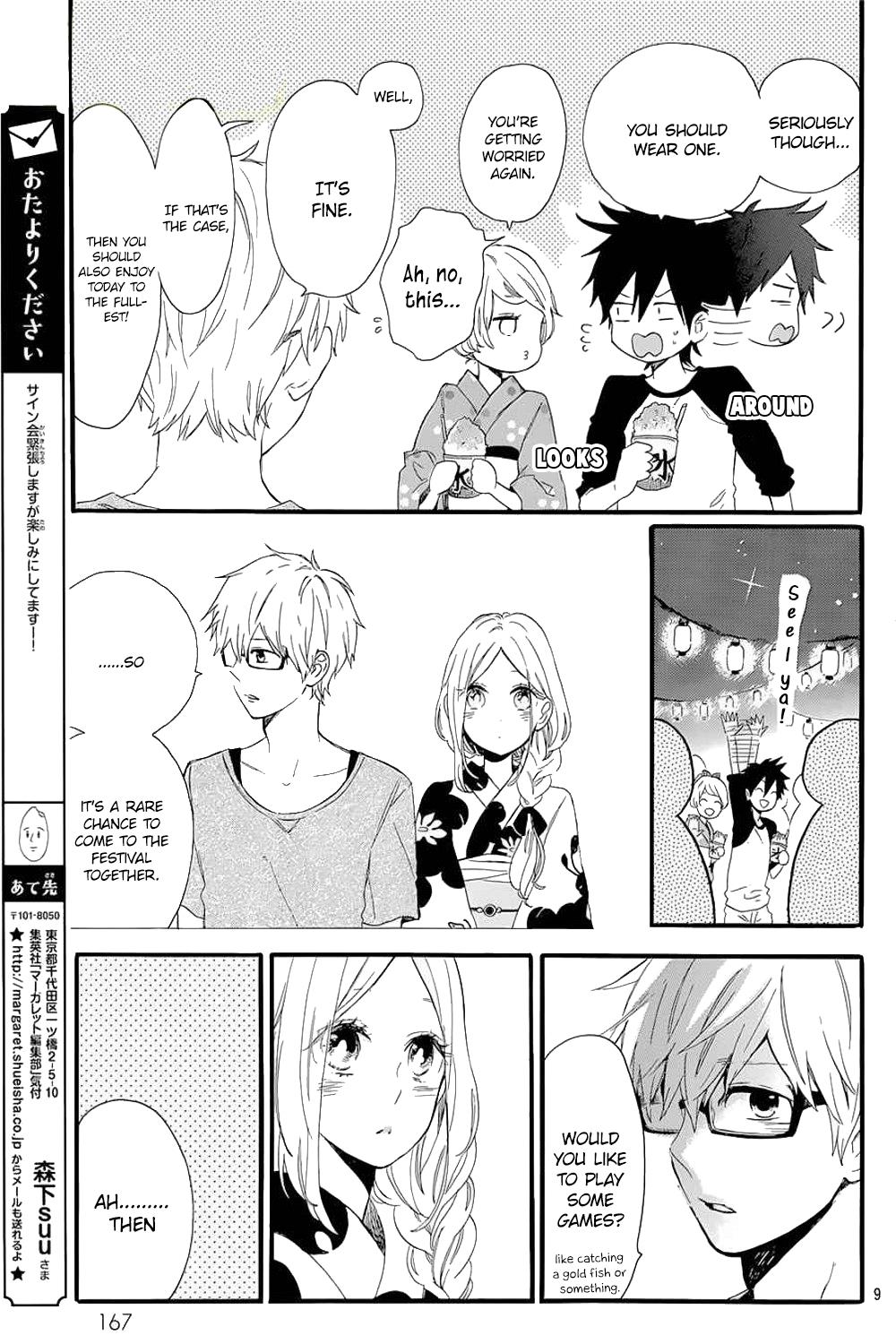 Read Like a Butterfly (en) Manga Online