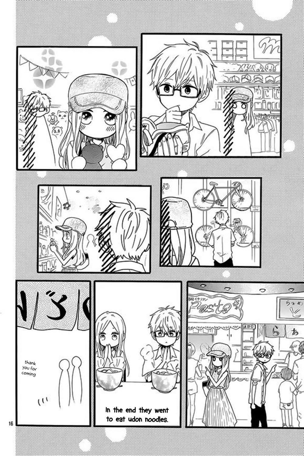 Read Like a Butterfly (en) Manga Online