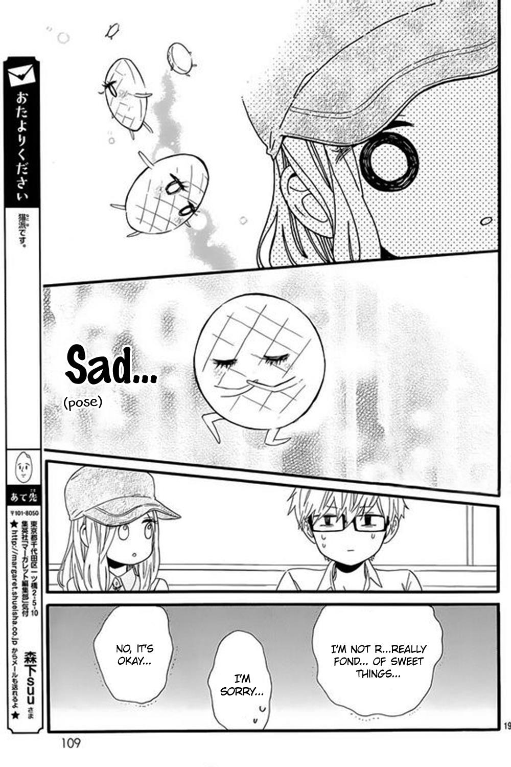 Read Like a Butterfly (en) Manga Online