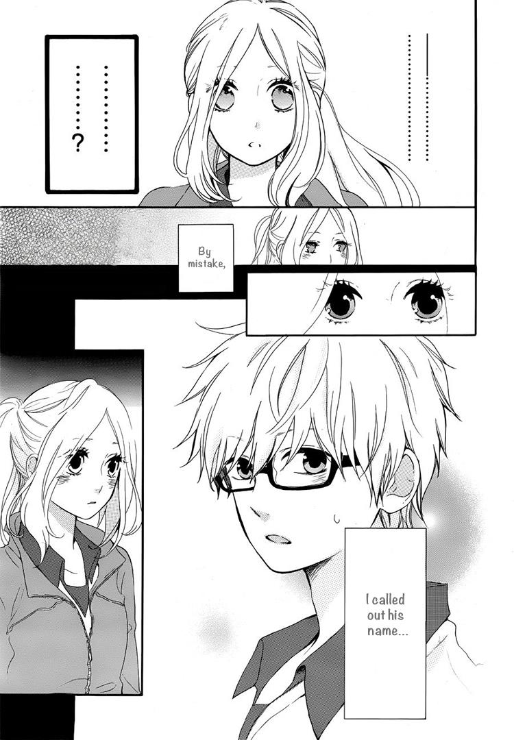 Read Like a Butterfly (en) Manga Online