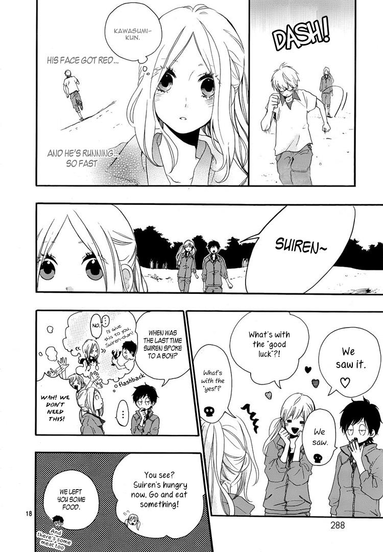 Read Like a Butterfly (en) Manga Online