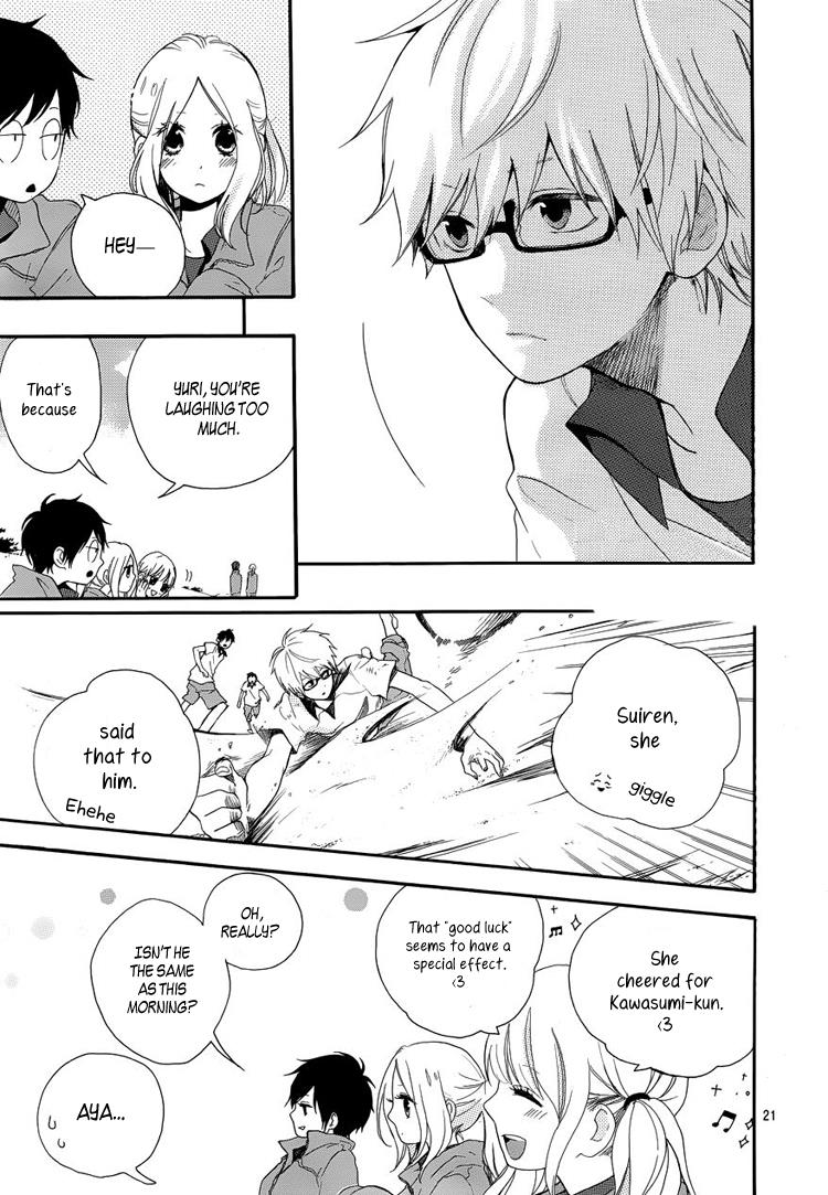 Read Like a Butterfly (en) Manga Online