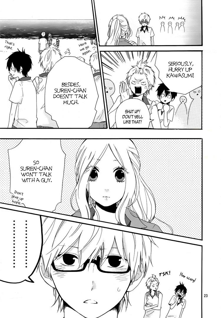 Read Like a Butterfly (en) Manga Online