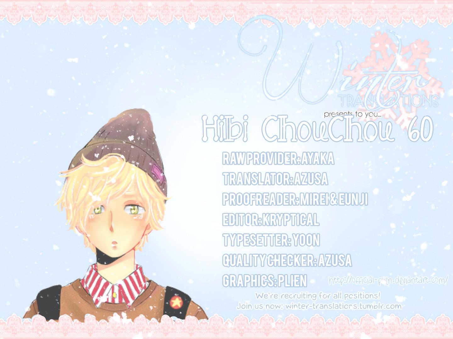 Read Like a Butterfly (en) Manga Online