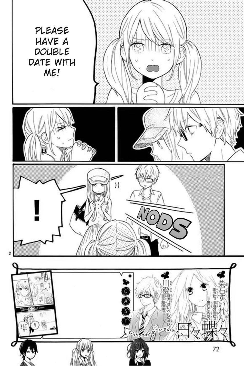 Read Like a Butterfly (en) Manga Online