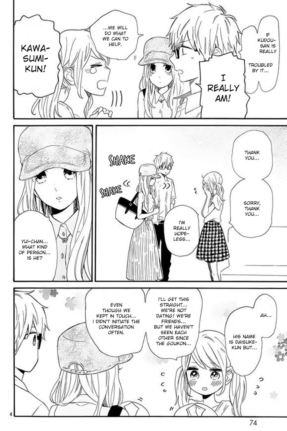 Read Like a Butterfly (en) Manga Online