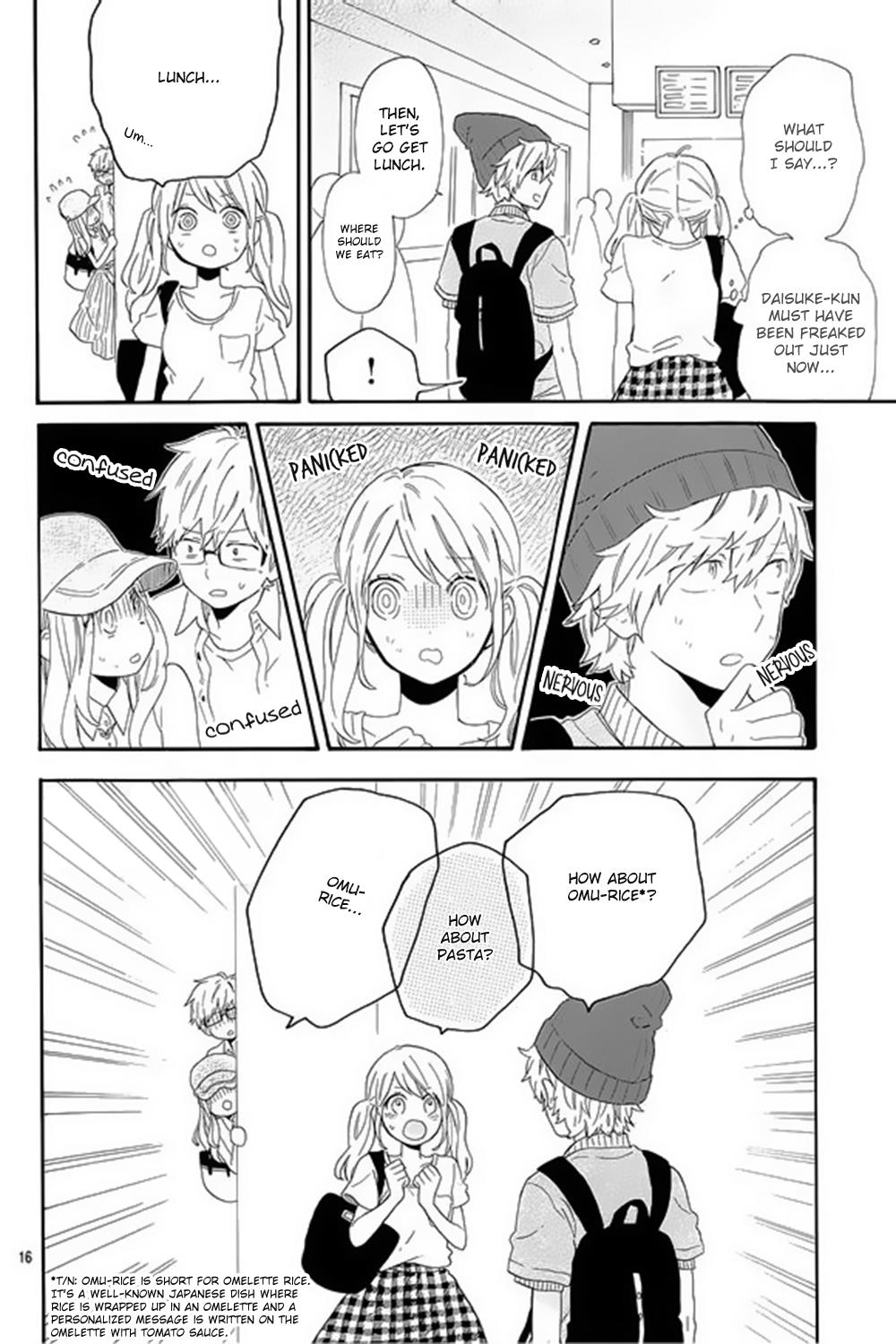 Read Like a Butterfly (en) Manga Online