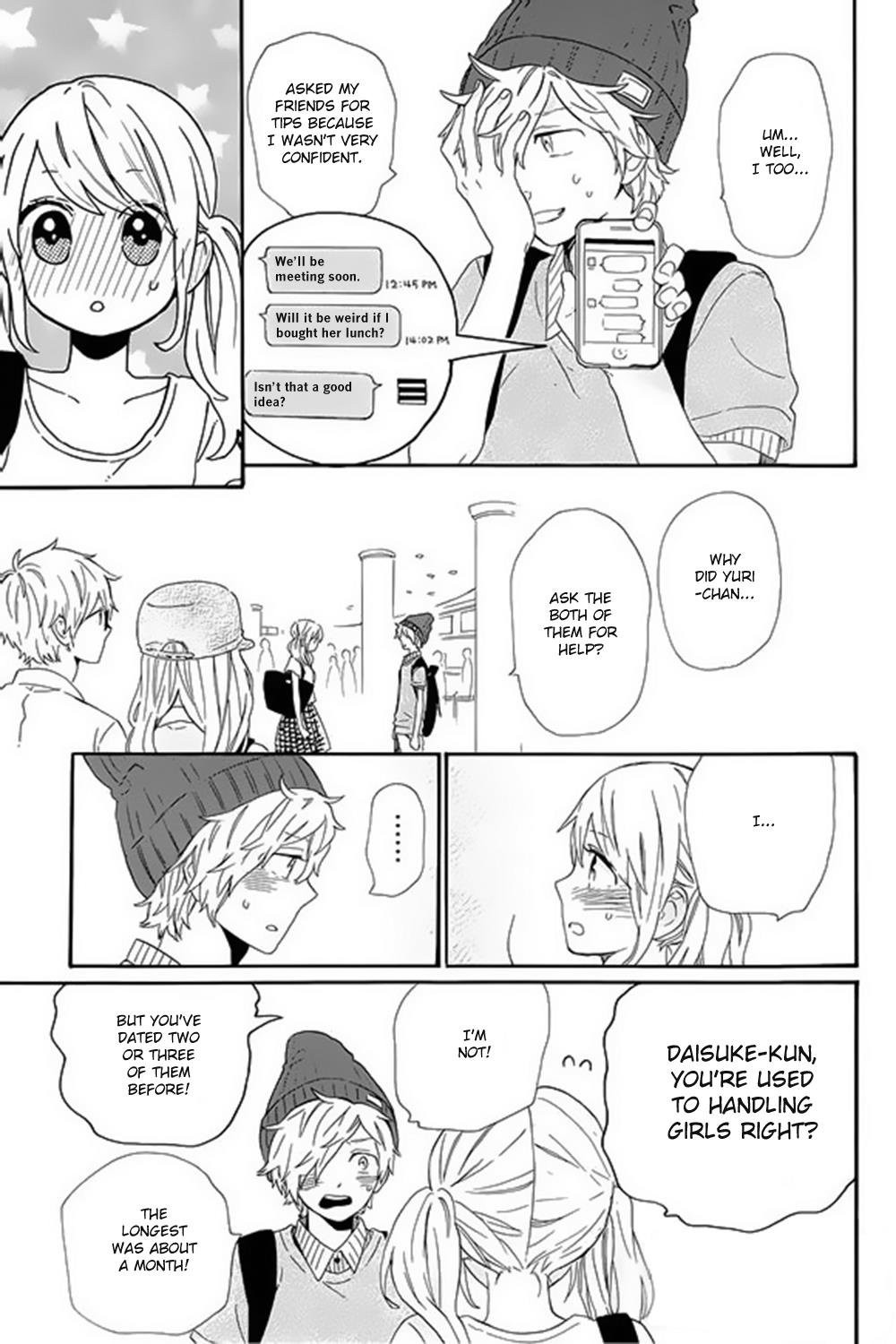 Read Like a Butterfly (en) Manga Online