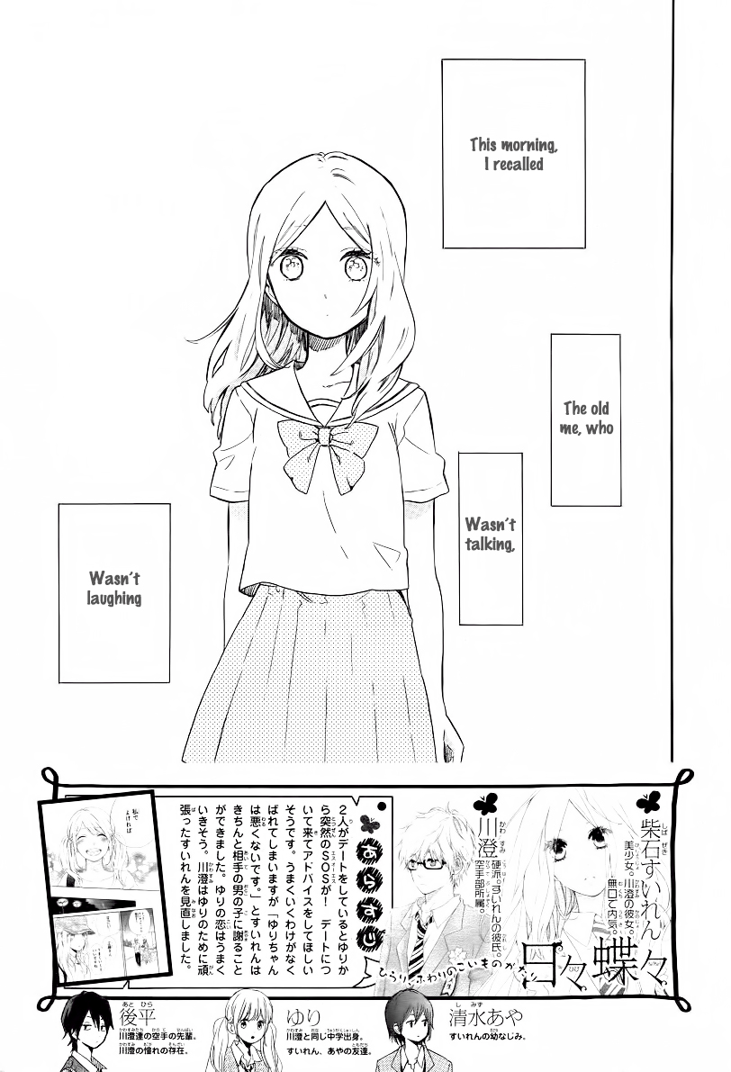 Read Like a Butterfly (en) Manga Online