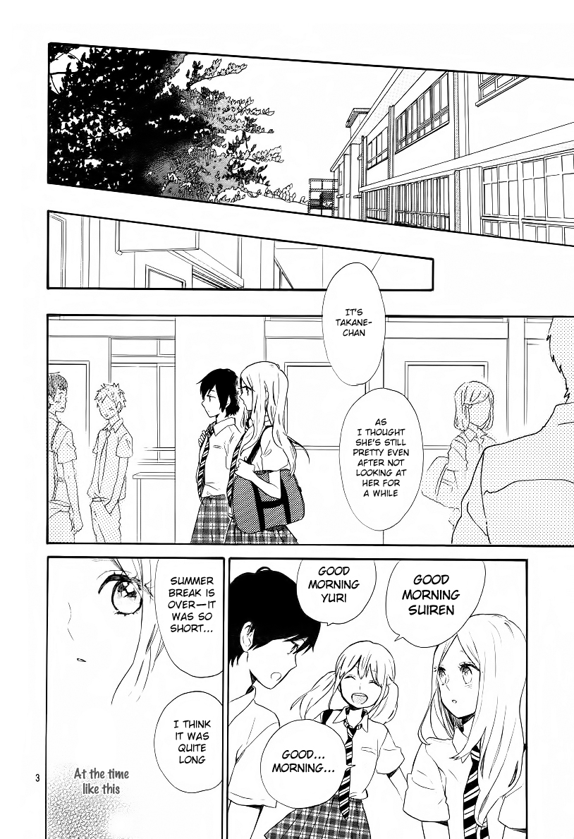 Read Like a Butterfly (en) Manga Online