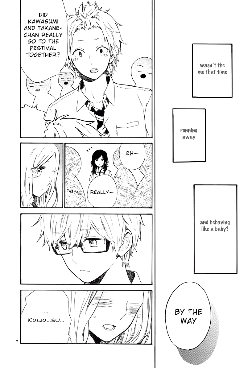 Read Like a Butterfly (en) Manga Online