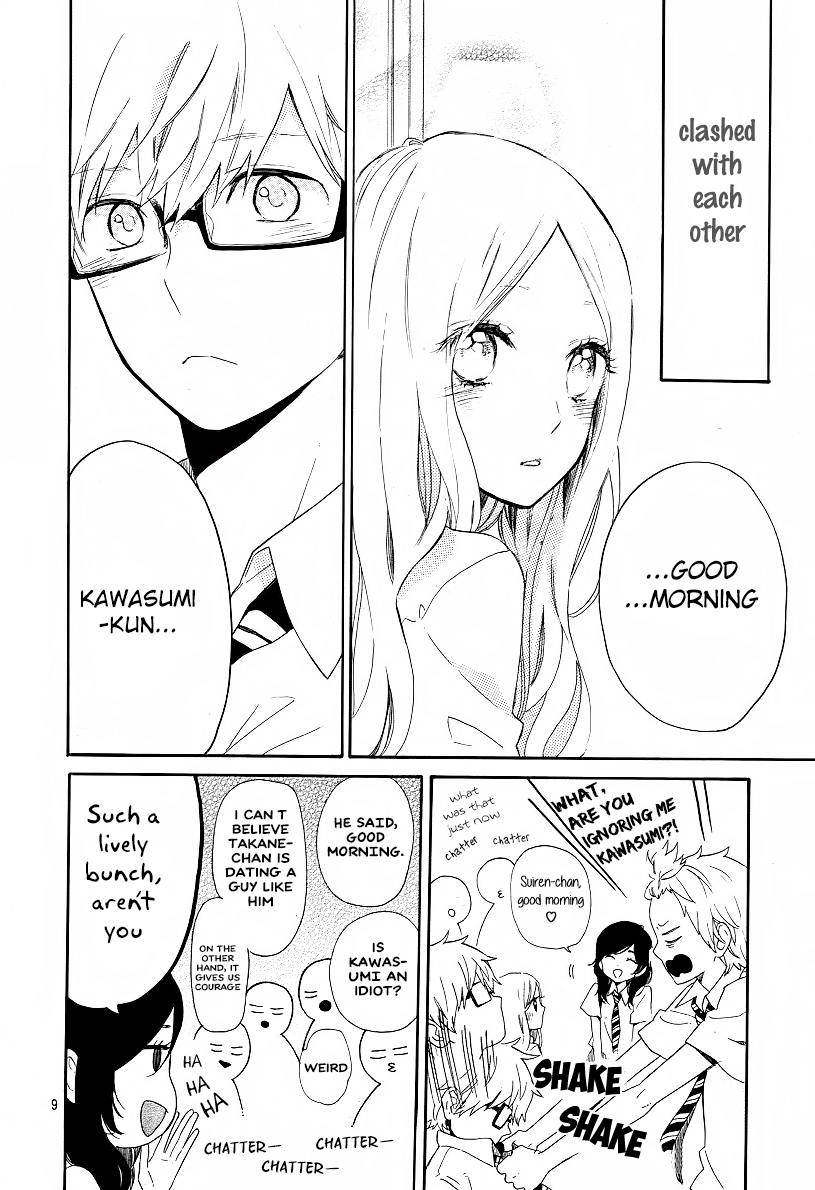 Read Like a Butterfly (en) Manga Online