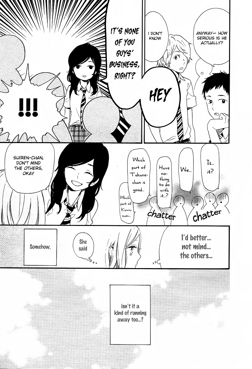 Read Like a Butterfly (en) Manga Online