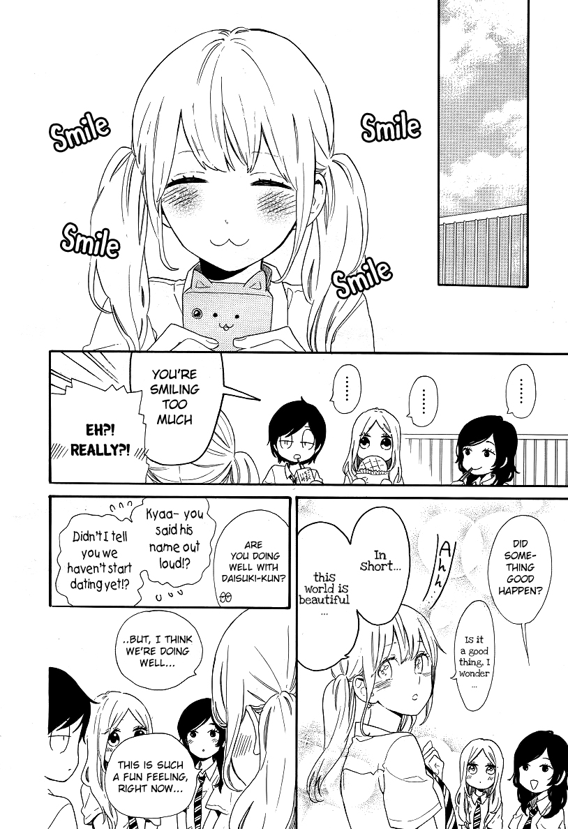 Read Like a Butterfly (en) Manga Online