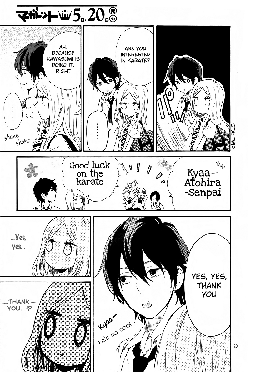 Read Like a Butterfly (en) Manga Online