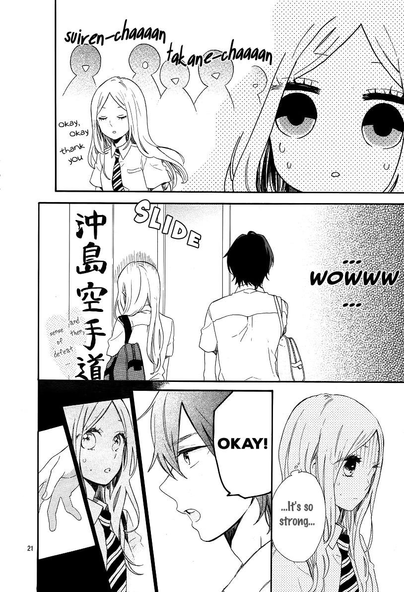 Read Like a Butterfly (en) Manga Online