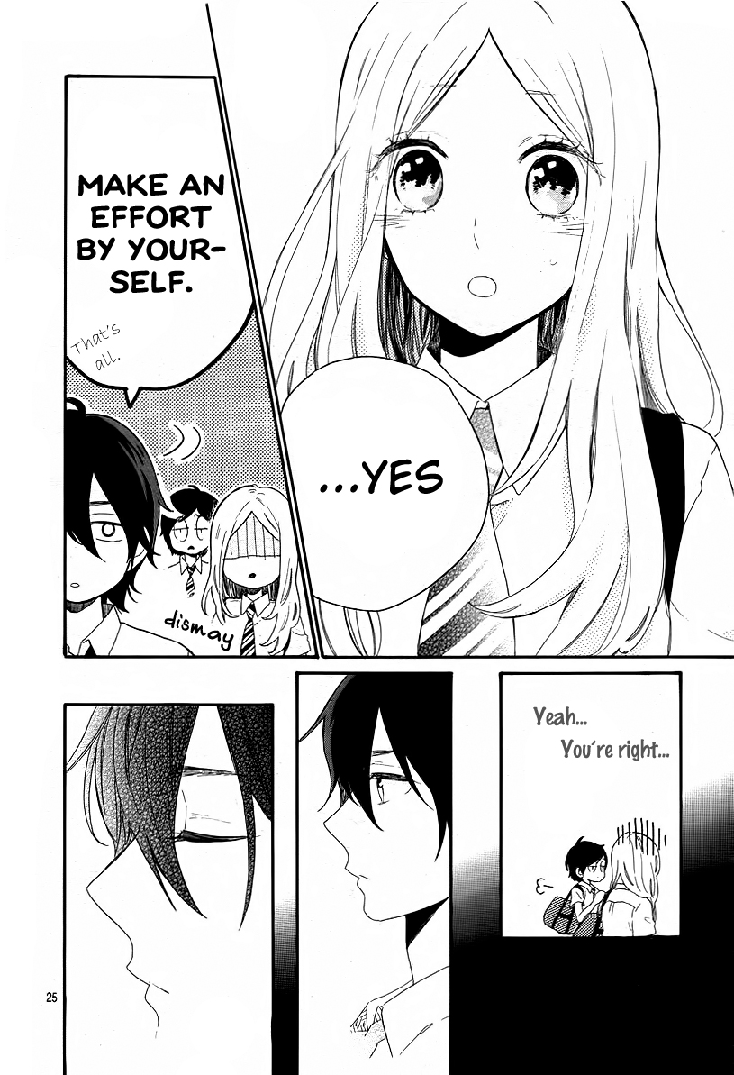 Read Like a Butterfly (en) Manga Online