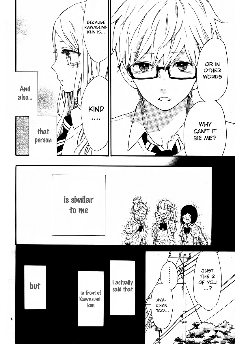 Read Like a Butterfly (en) Manga Online