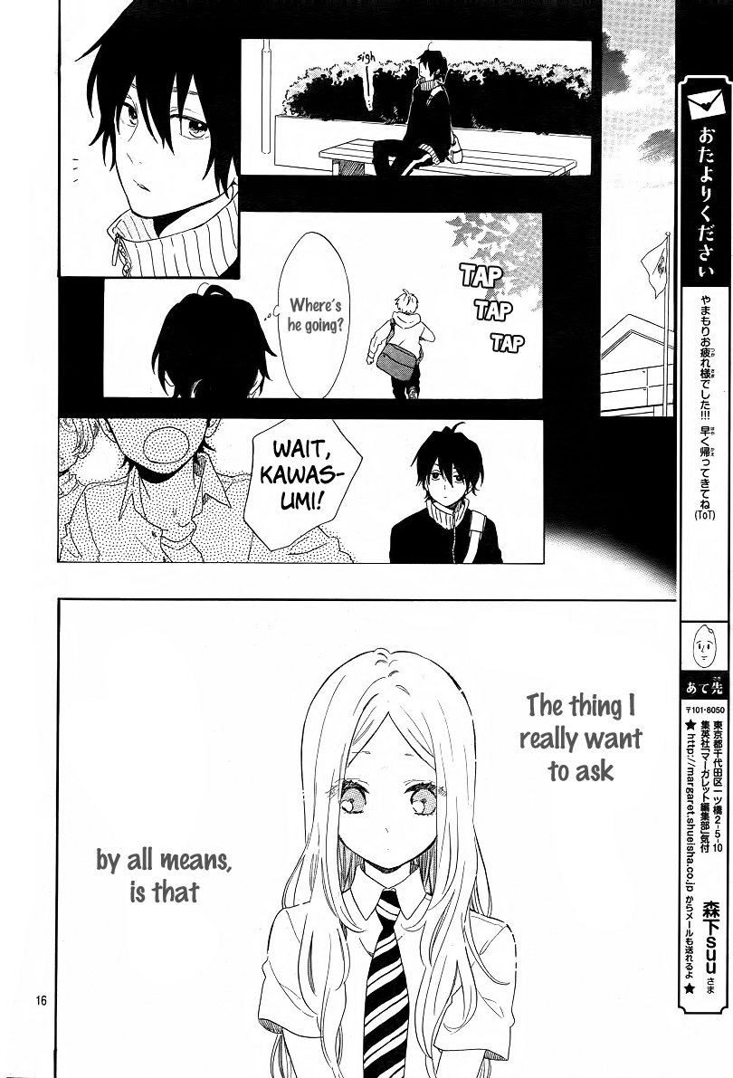 Read Like a Butterfly (en) Manga Online