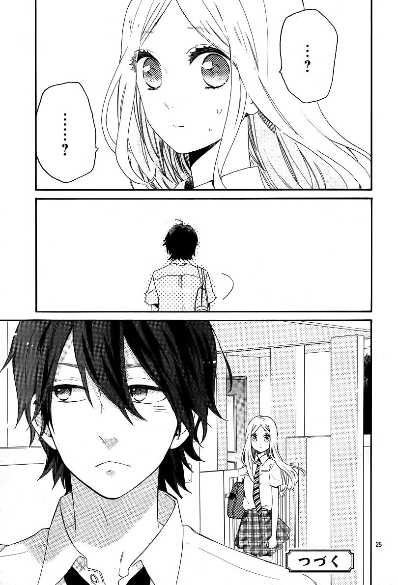 Read Like a Butterfly (en) Manga Online