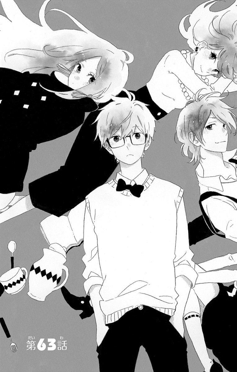 Read Like a Butterfly (en) Manga Online