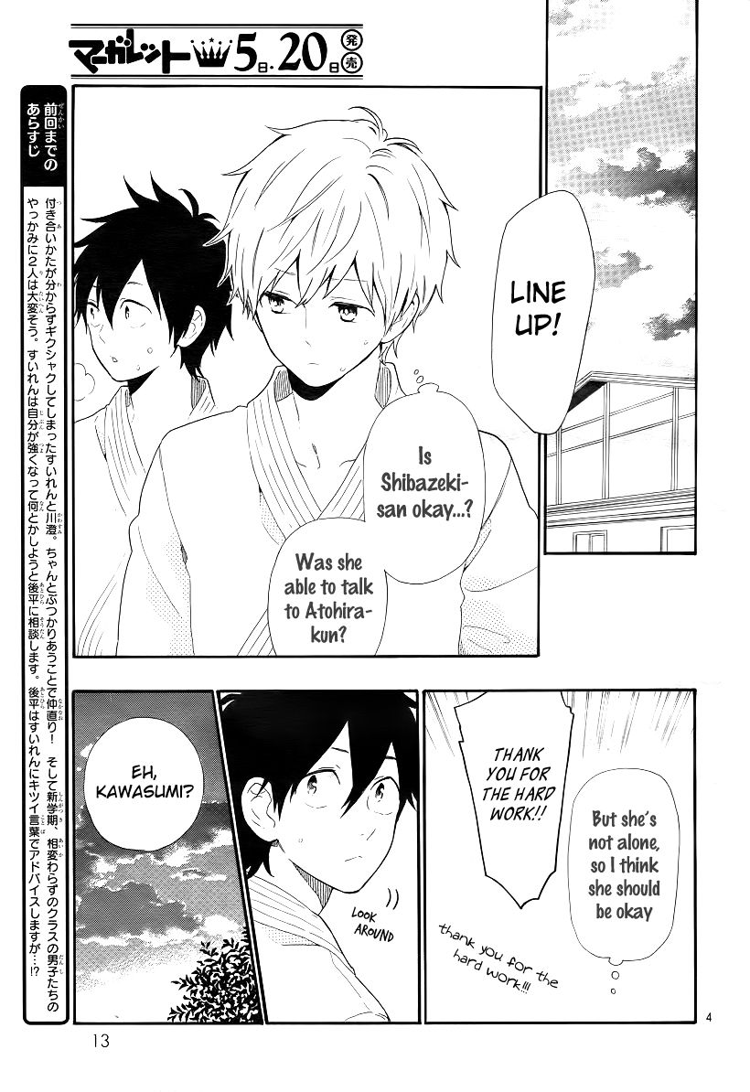 Read Like a Butterfly (en) Manga Online