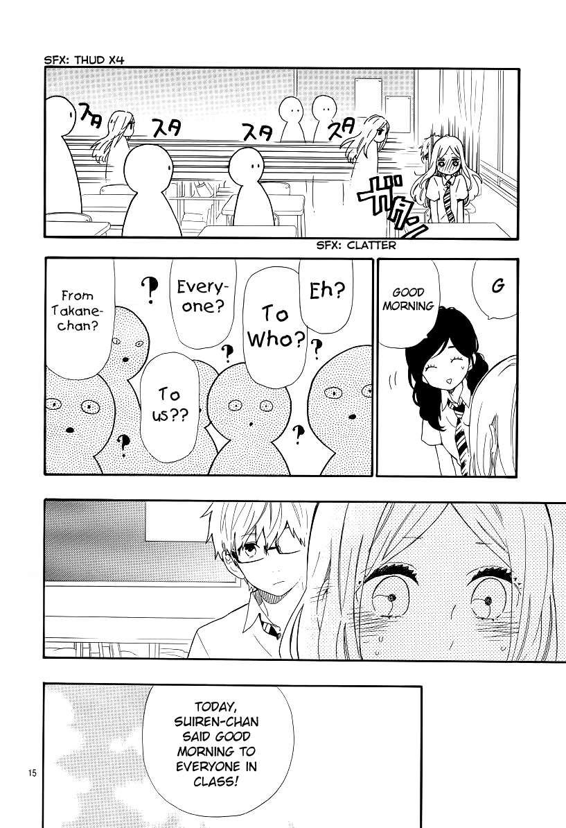 Read Like a Butterfly (en) Manga Online