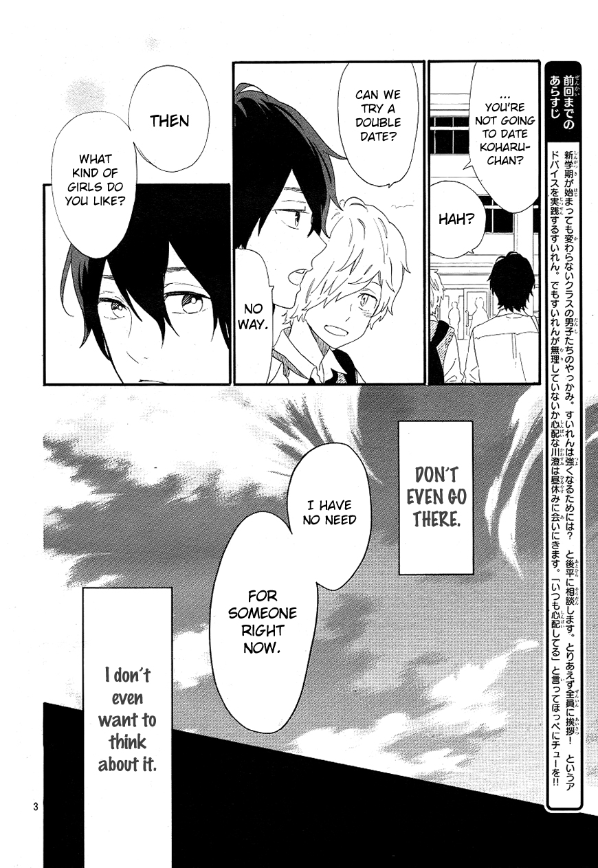Read Like a Butterfly (en) Manga Online