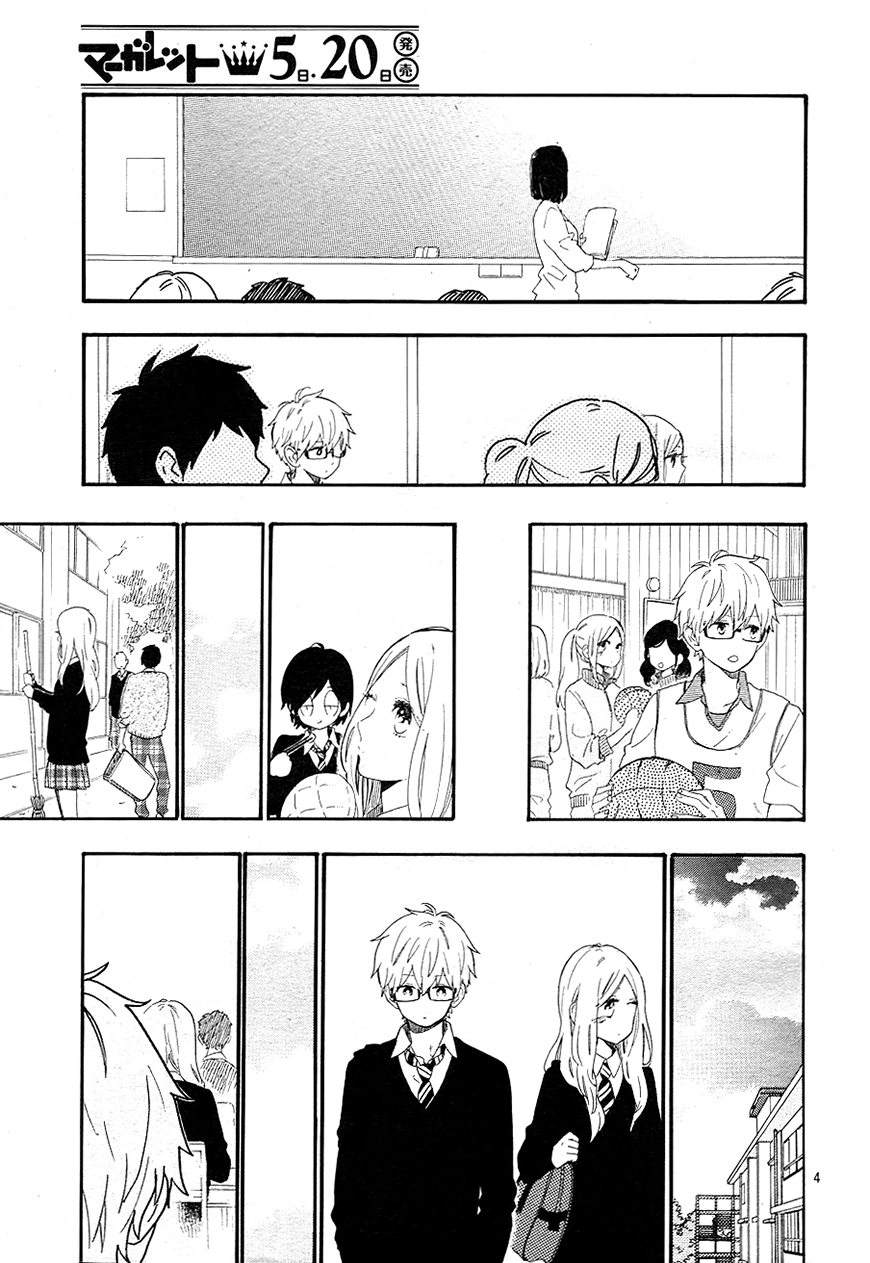 Read Like a Butterfly (en) Manga Online