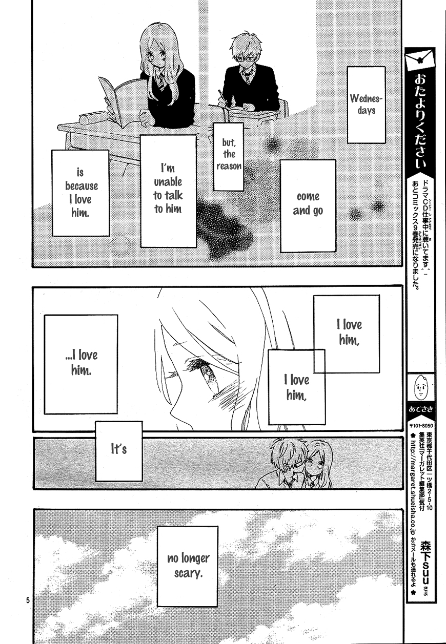 Read Like a Butterfly (en) Manga Online