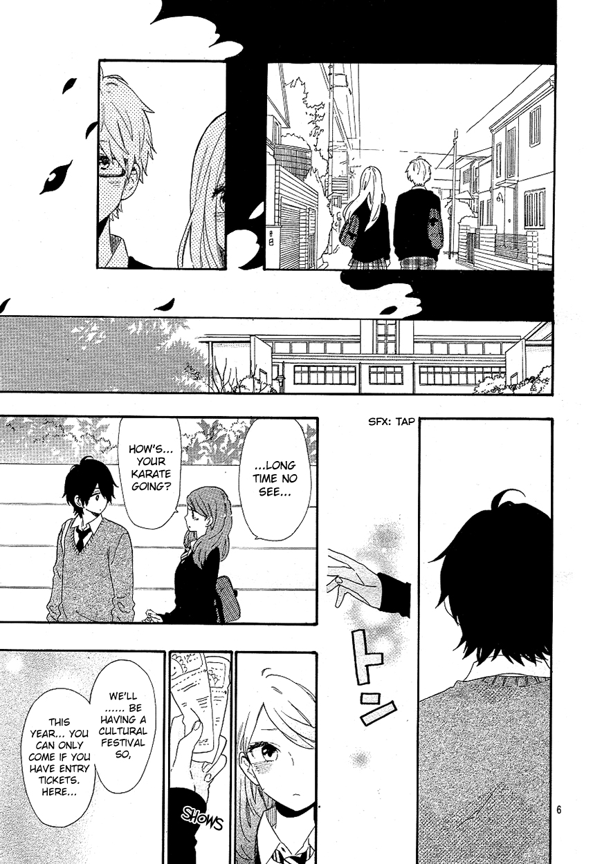 Read Like a Butterfly (en) Manga Online