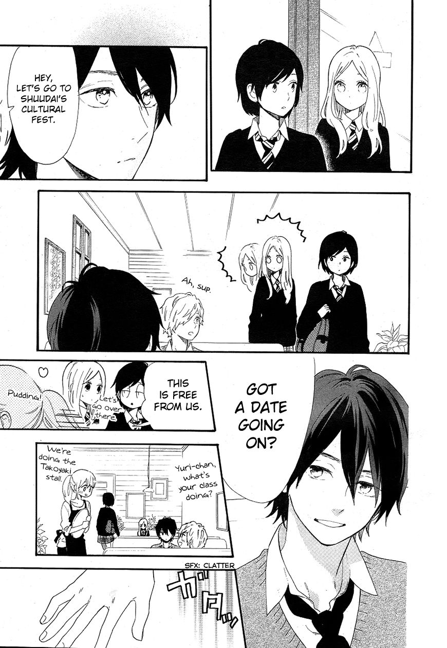 Read Like a Butterfly (en) Manga Online