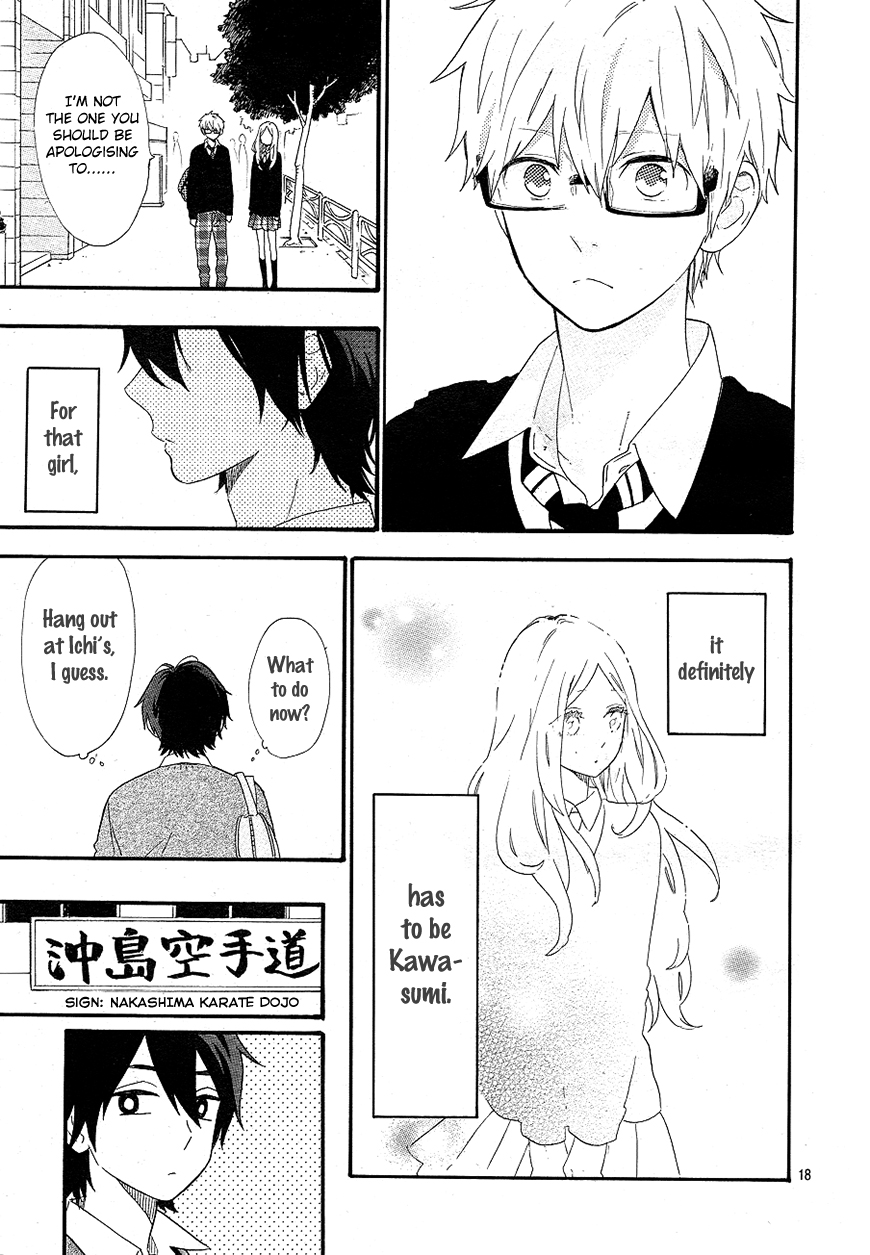 Read Like a Butterfly (en) Manga Online